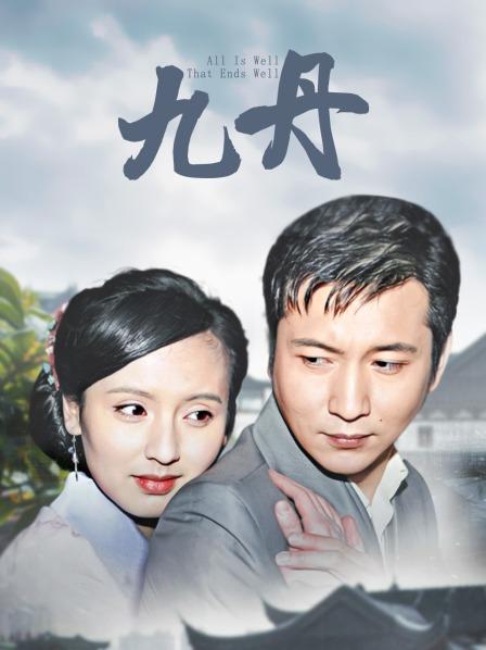 推特博主『小阿慧』开发调教00后娇嫩女友【1V/887MB】